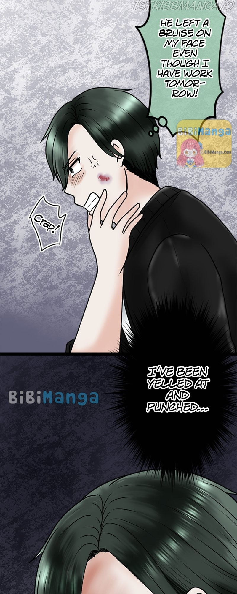 Revenge Against the Immoral chapter 77 - page 38