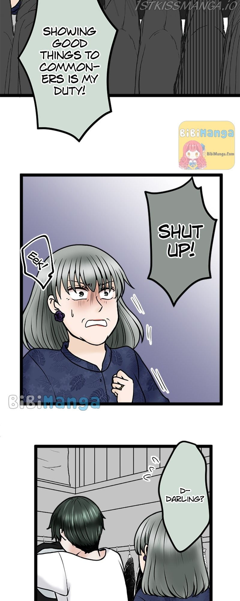 Revenge Against the Immoral chapter 77 - page 5