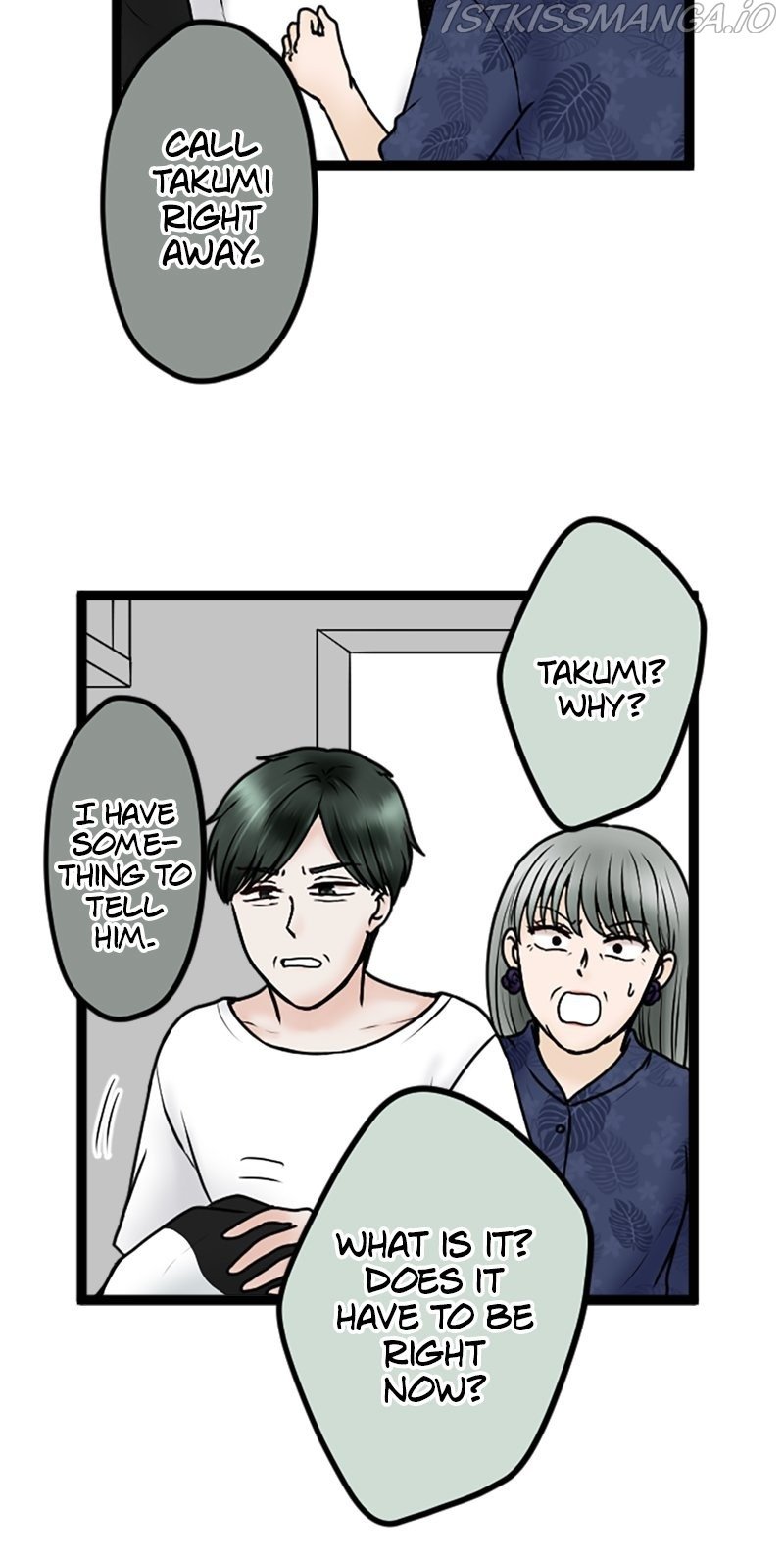 Revenge Against the Immoral chapter 77 - page 6