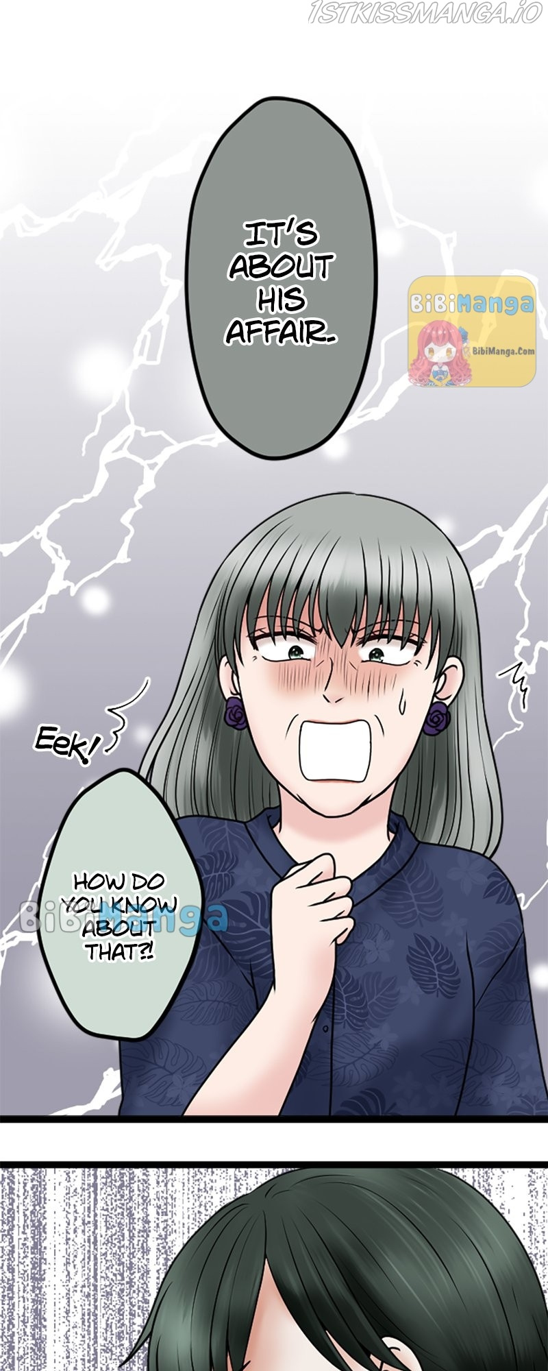 Revenge Against the Immoral chapter 77 - page 7