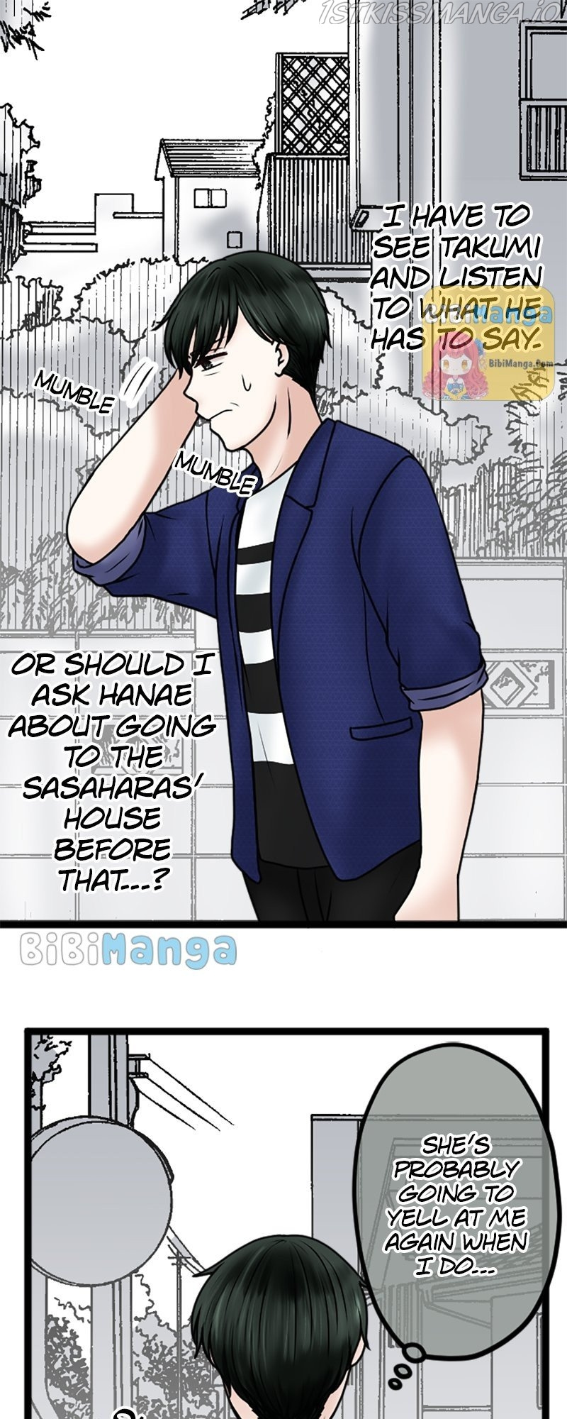 Revenge Against the Immoral chapter 76 - page 15