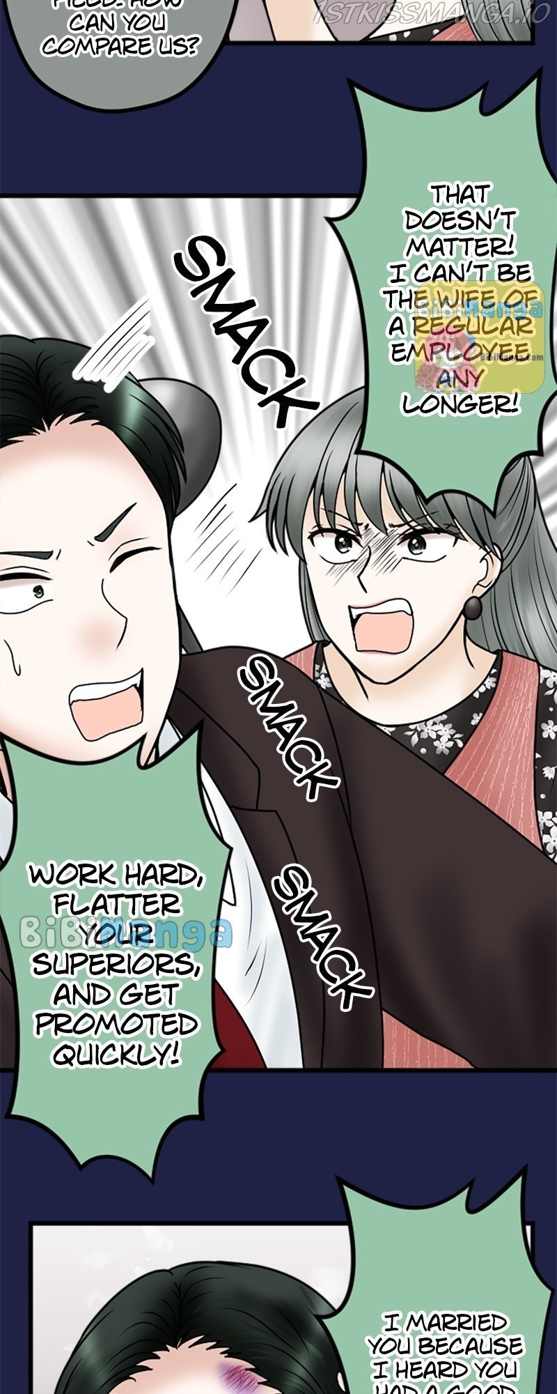 Revenge Against the Immoral chapter 76 - page 18