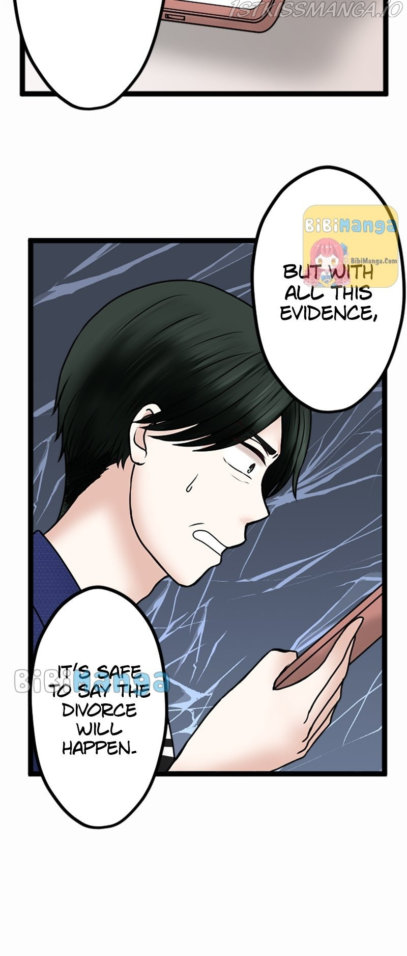 Revenge Against the Immoral chapter 76 - page 6