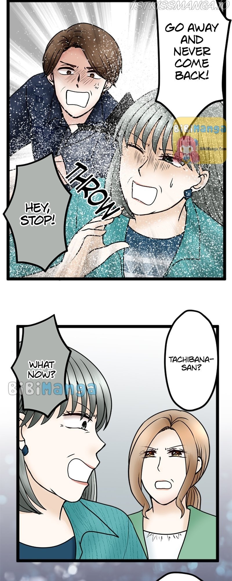 Revenge Against the Immoral chapter 75 - page 16