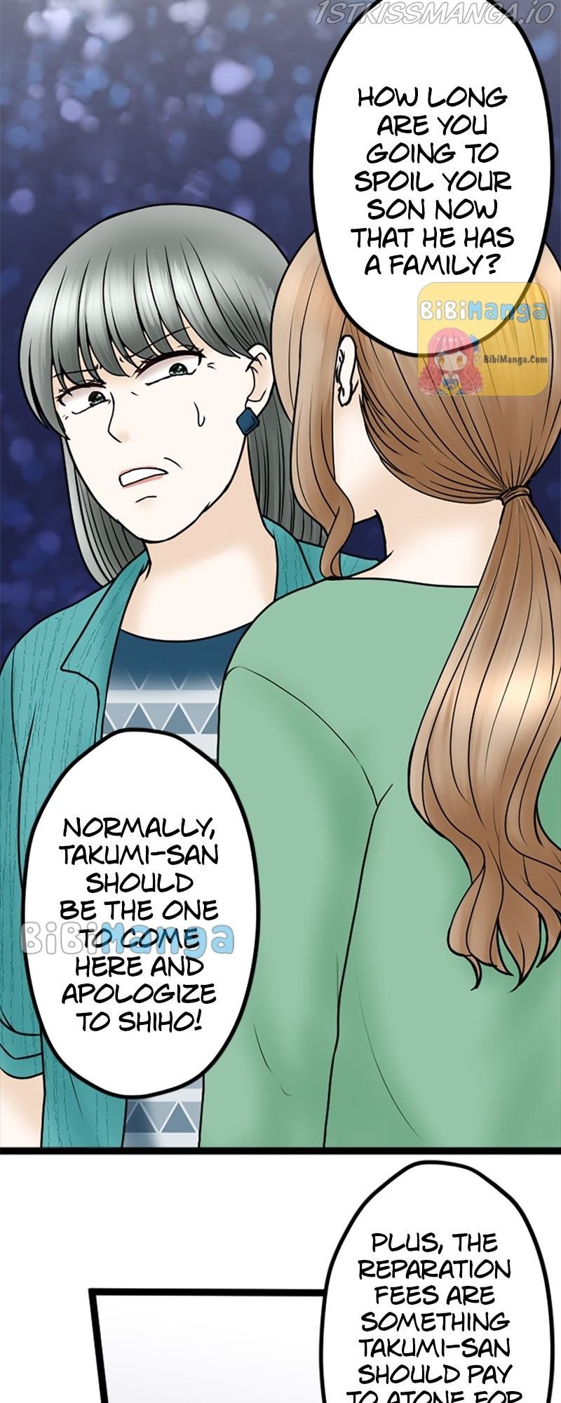 Revenge Against the Immoral chapter 75 - page 17