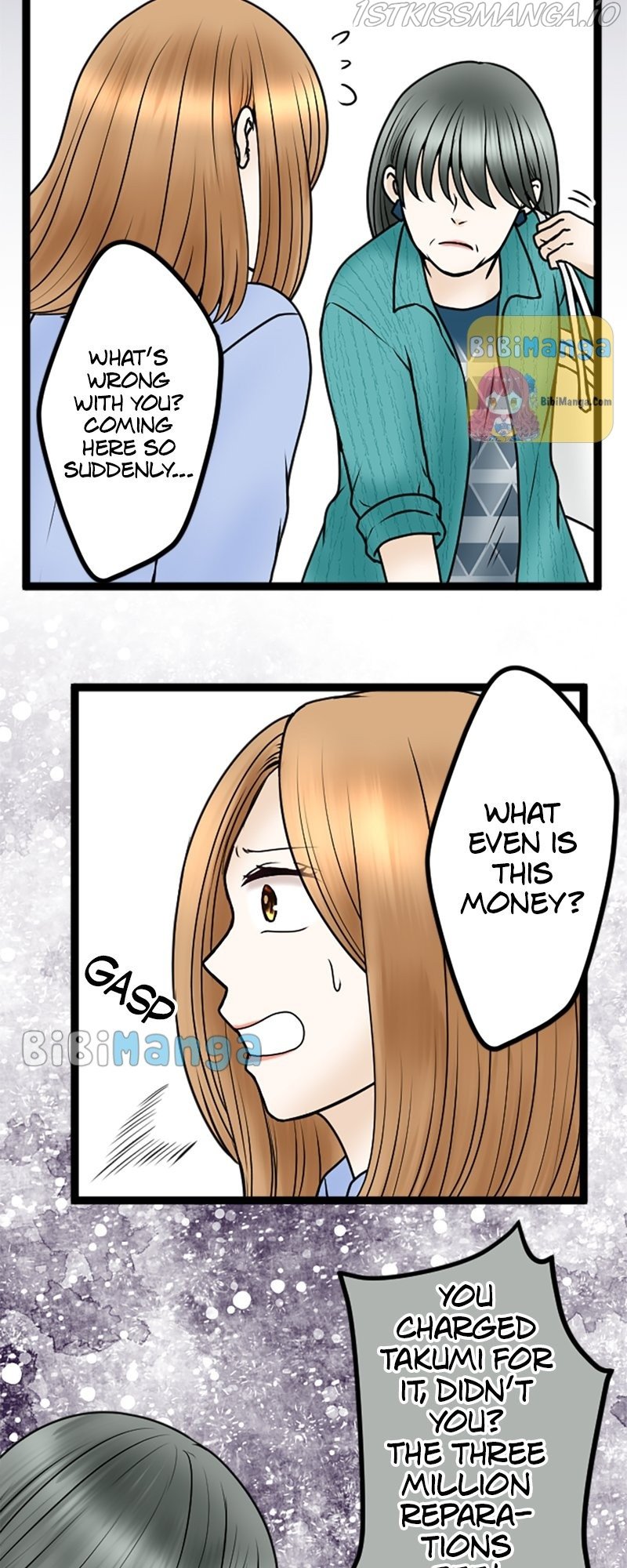 Revenge Against the Immoral chapter 75 - page 4
