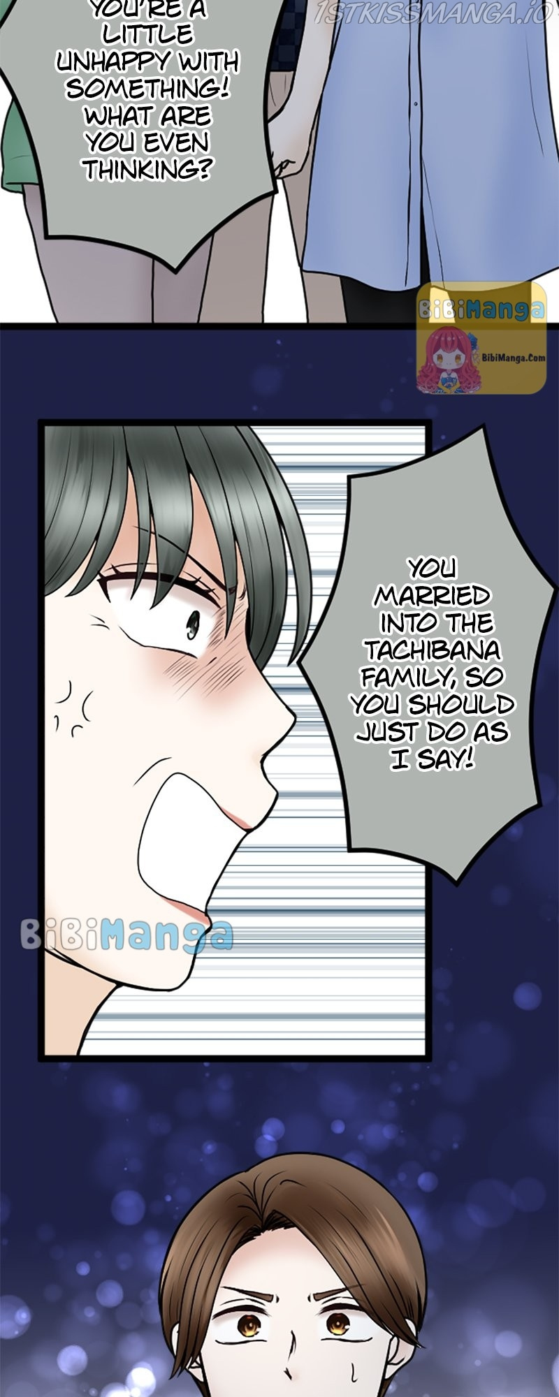 Revenge Against the Immoral chapter 75 - page 7