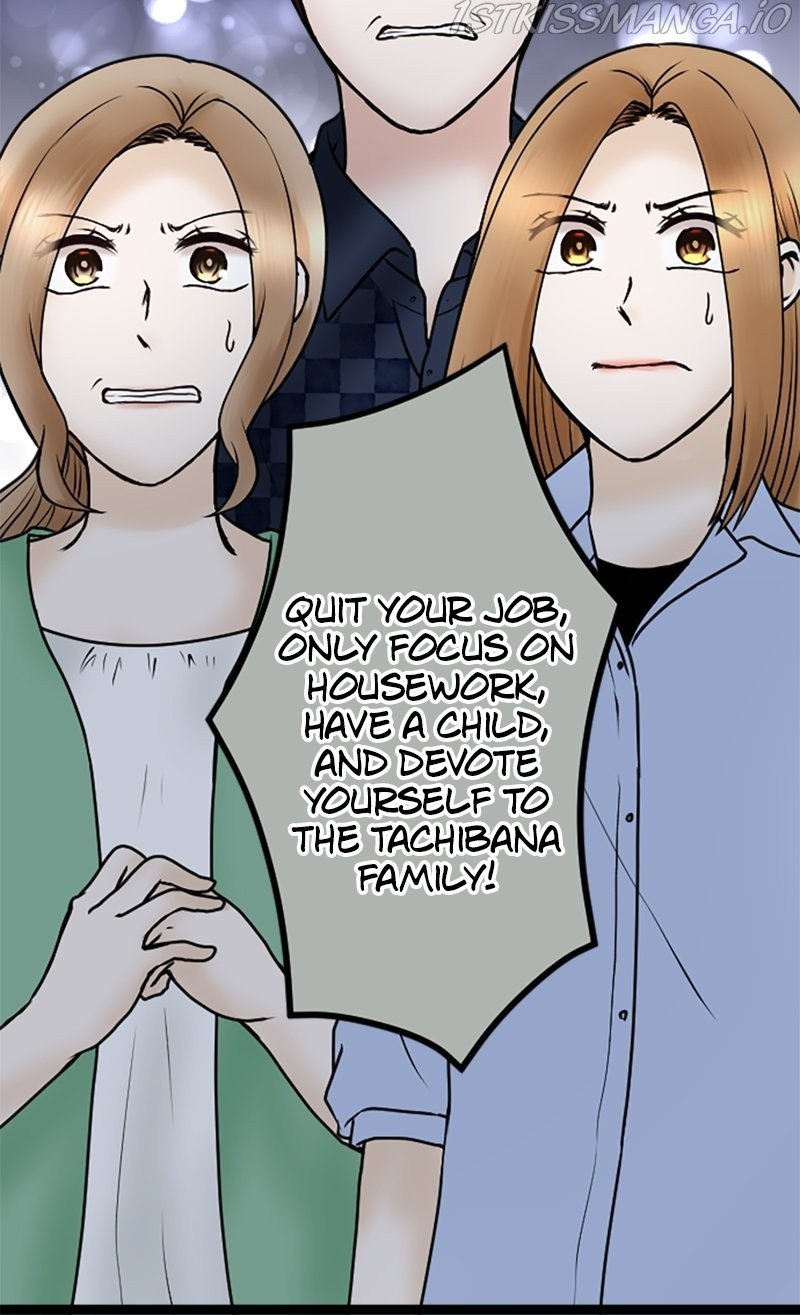 Revenge Against the Immoral chapter 75 - page 8