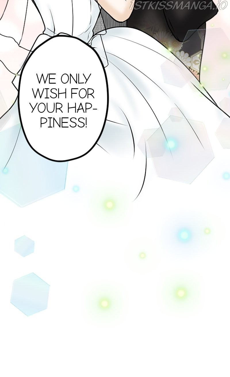 Revenge Against the Immoral chapter 74 - page 12