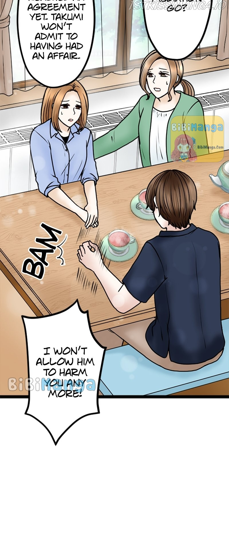 Revenge Against the Immoral chapter 74 - page 19