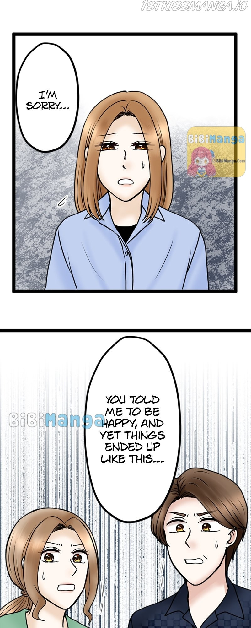 Revenge Against the Immoral chapter 74 - page 20