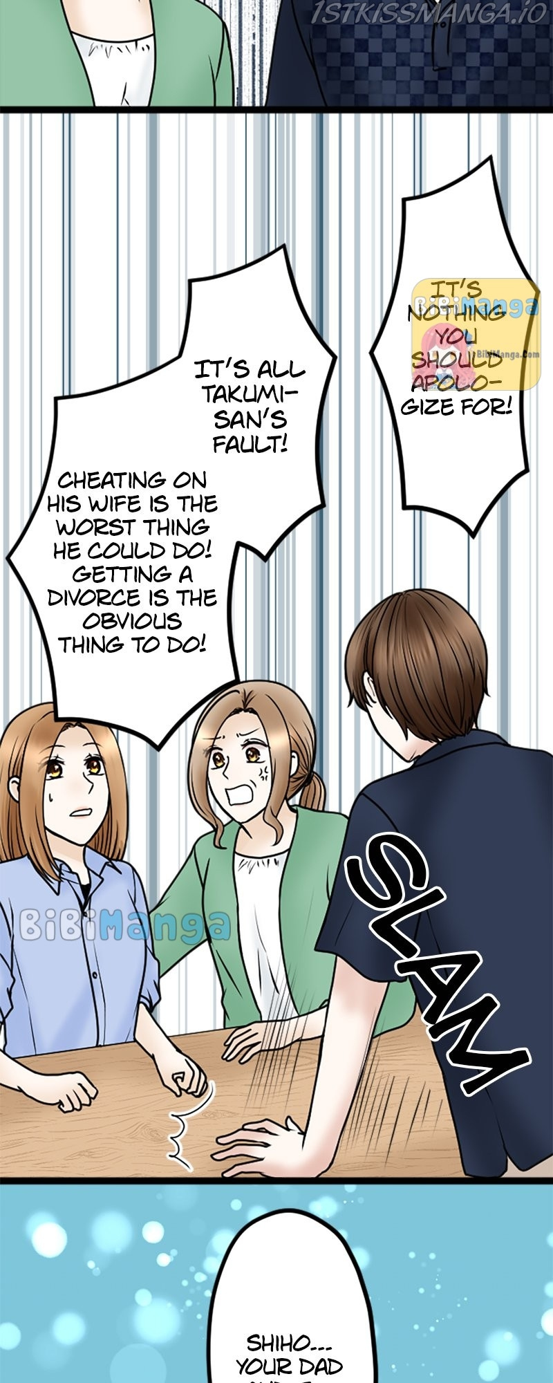 Revenge Against the Immoral chapter 74 - page 21