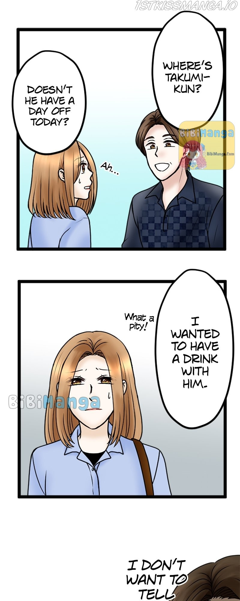 Revenge Against the Immoral chapter 74 - page 7
