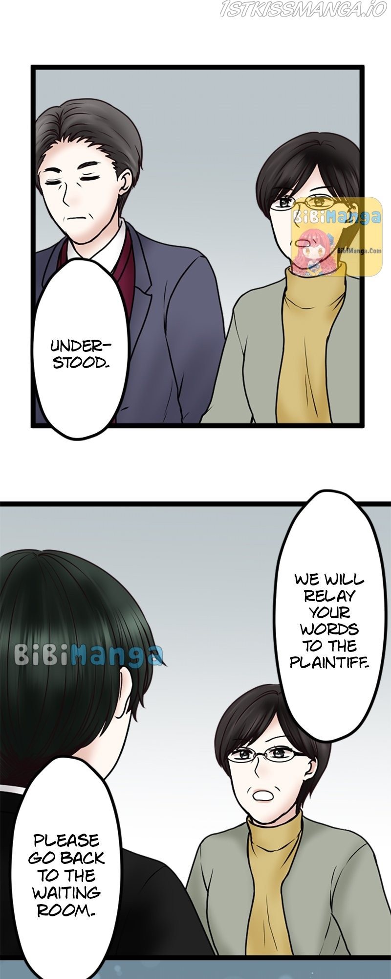 Revenge Against the Immoral chapter 73 - page 14
