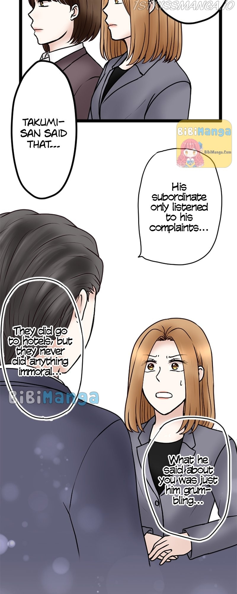 Revenge Against the Immoral chapter 73 - page 16