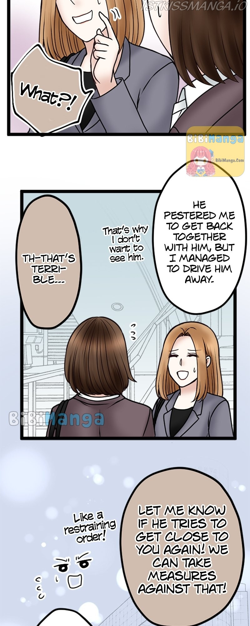Revenge Against the Immoral chapter 73 - page 25
