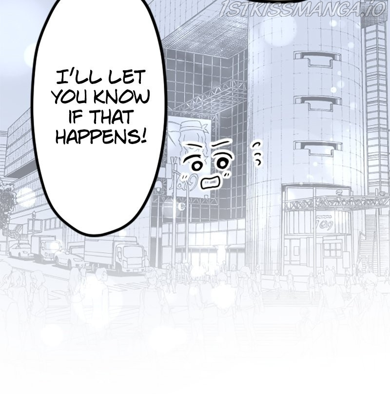 Revenge Against the Immoral chapter 73 - page 26
