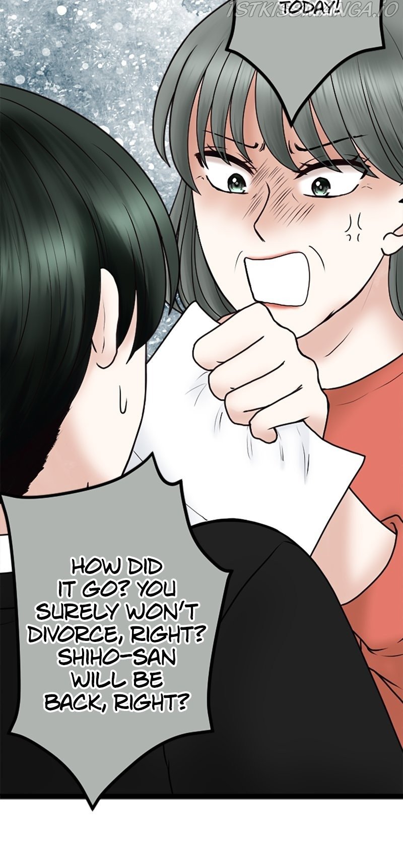 Revenge Against the Immoral chapter 73 - page 33