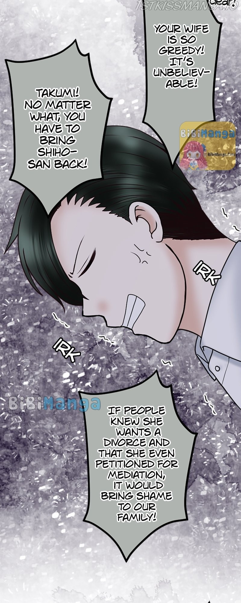 Revenge Against the Immoral chapter 73 - page 35