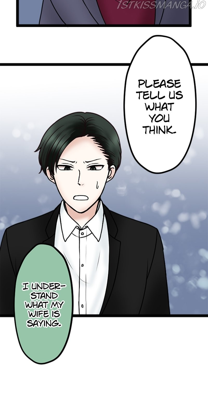 Revenge Against the Immoral chapter 73 - page 6