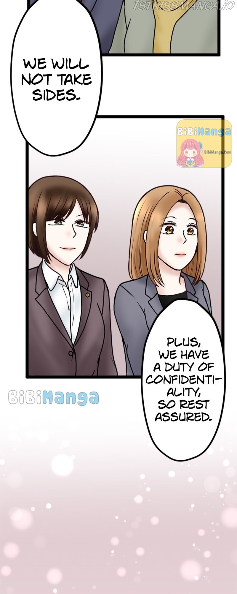 Revenge Against the Immoral chapter 72 - page 12