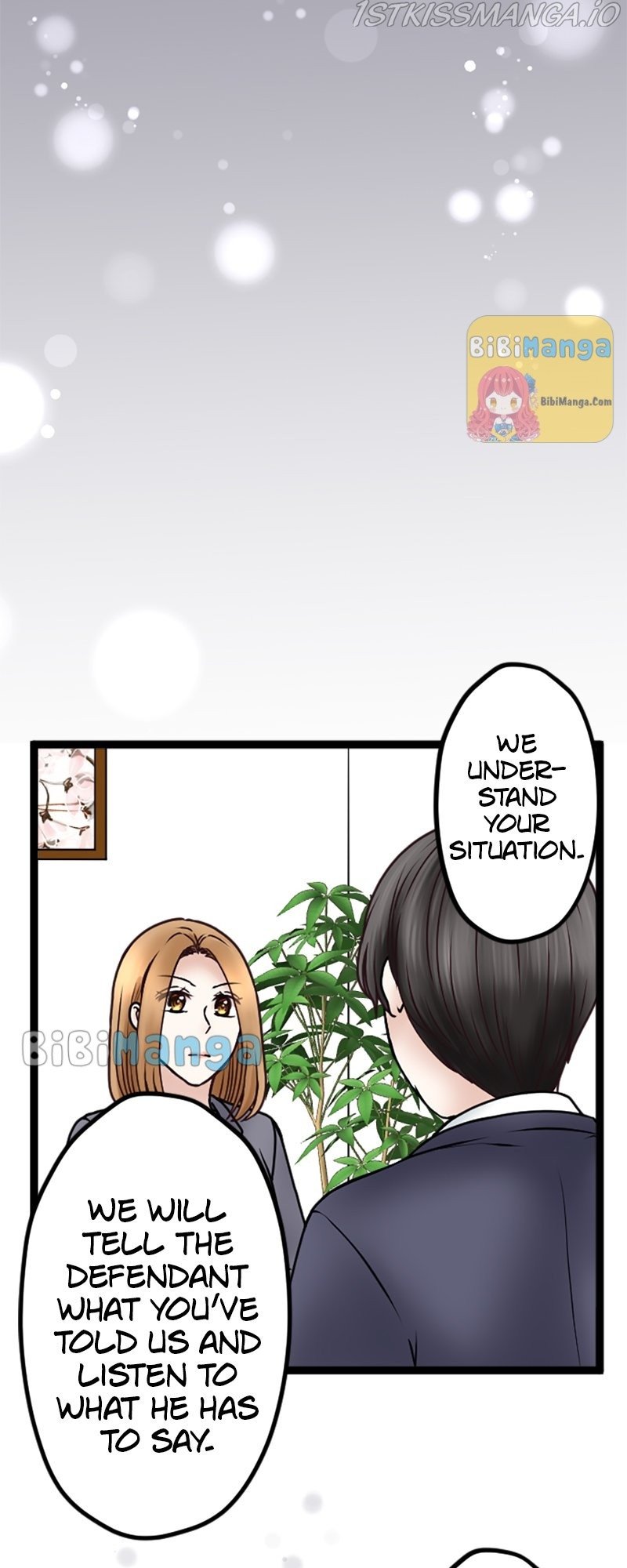 Revenge Against the Immoral chapter 72 - page 23