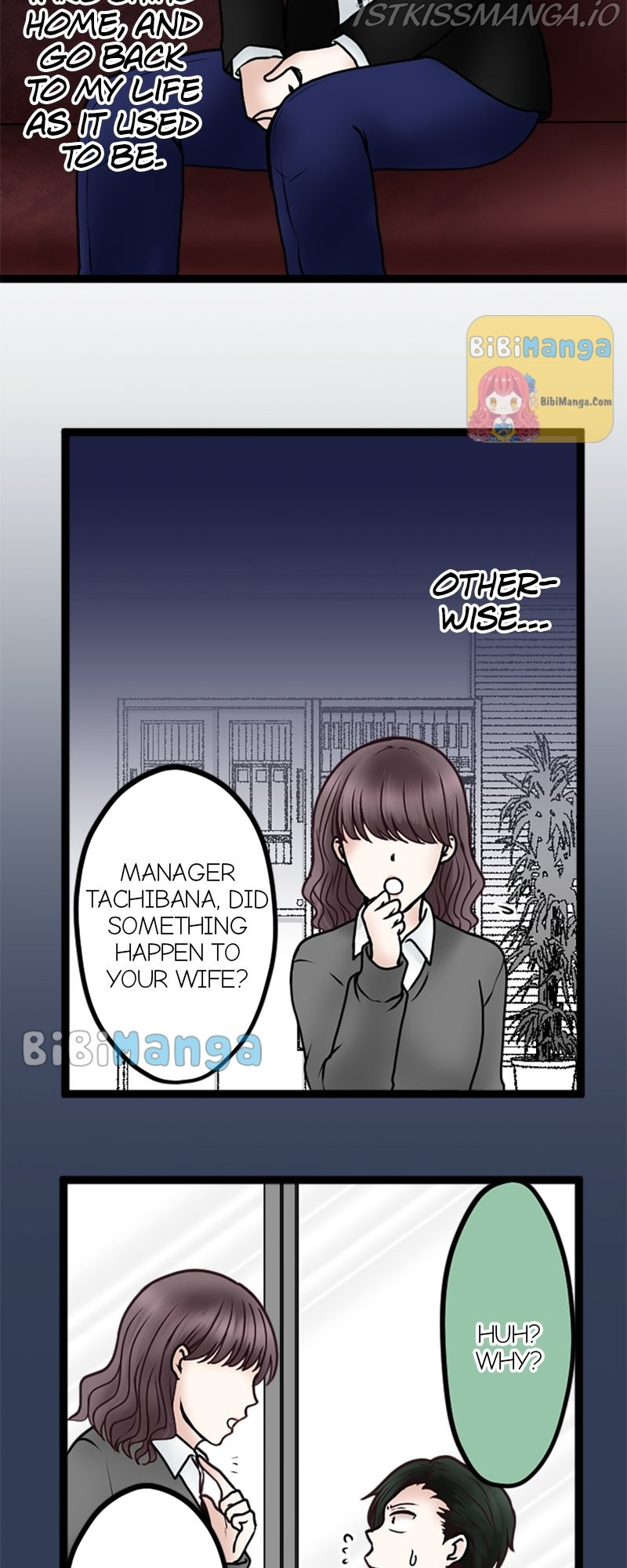 Revenge Against the Immoral chapter 72 - page 26