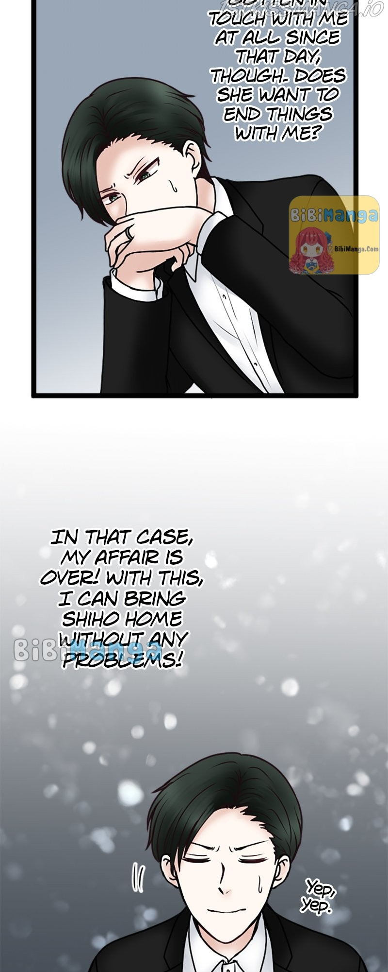 Revenge Against the Immoral chapter 72 - page 32