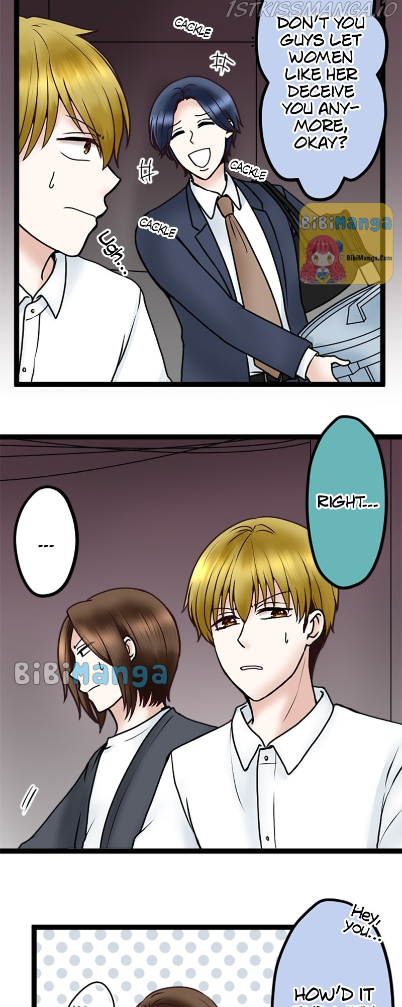 Revenge Against the Immoral chapter 71 - page 17