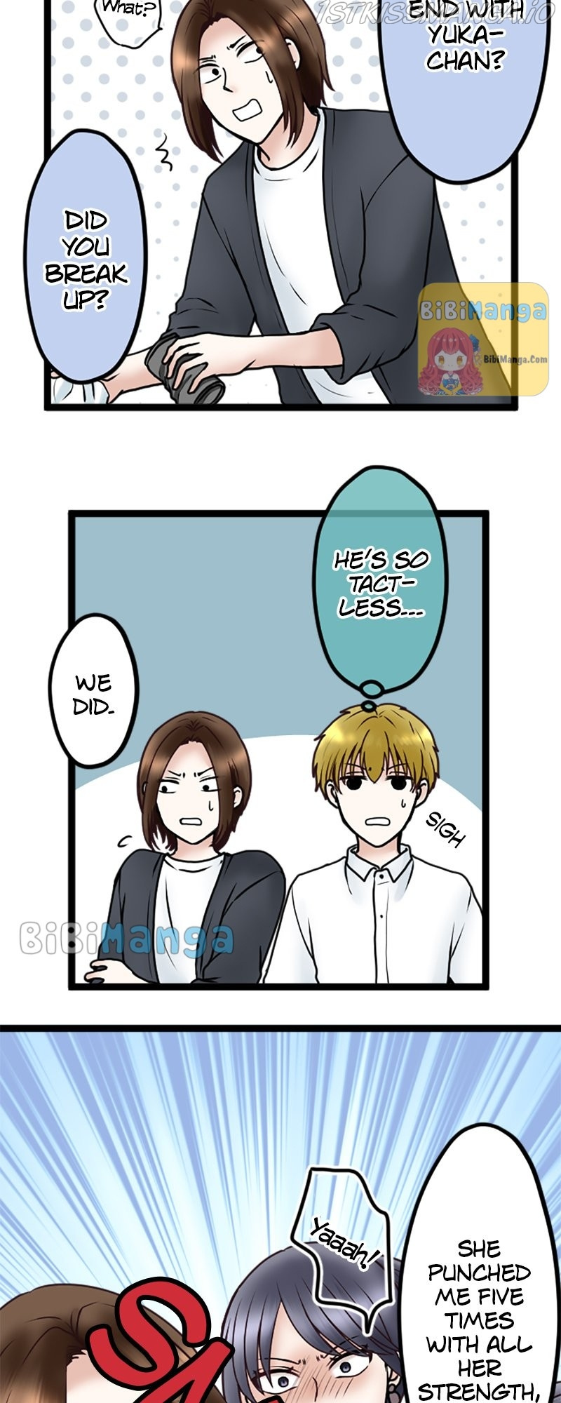 Revenge Against the Immoral chapter 71 - page 18