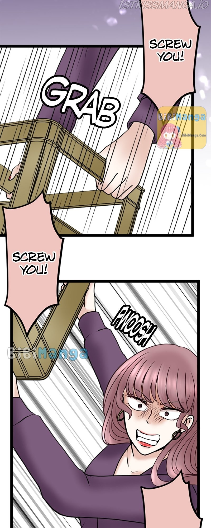 Revenge Against the Immoral chapter 71 - page 2