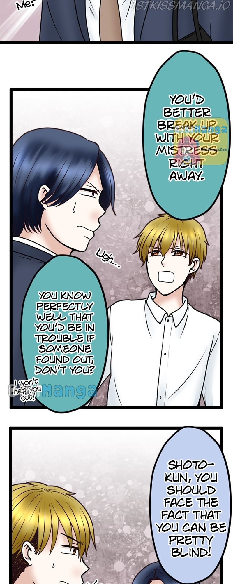Revenge Against the Immoral chapter 71 - page 21