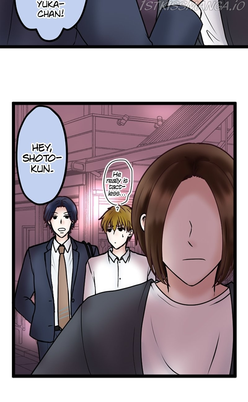 Revenge Against the Immoral chapter 71 - page 24