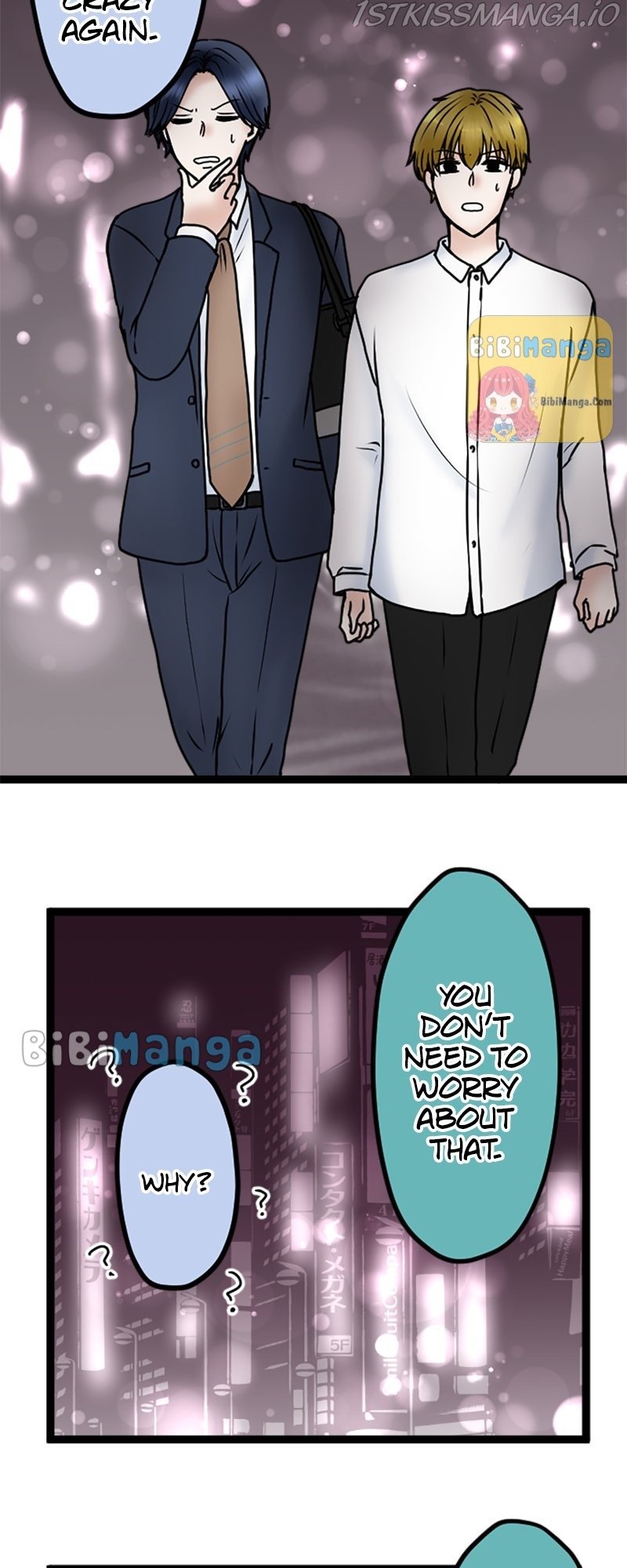 Revenge Against the Immoral chapter 71 - page 26