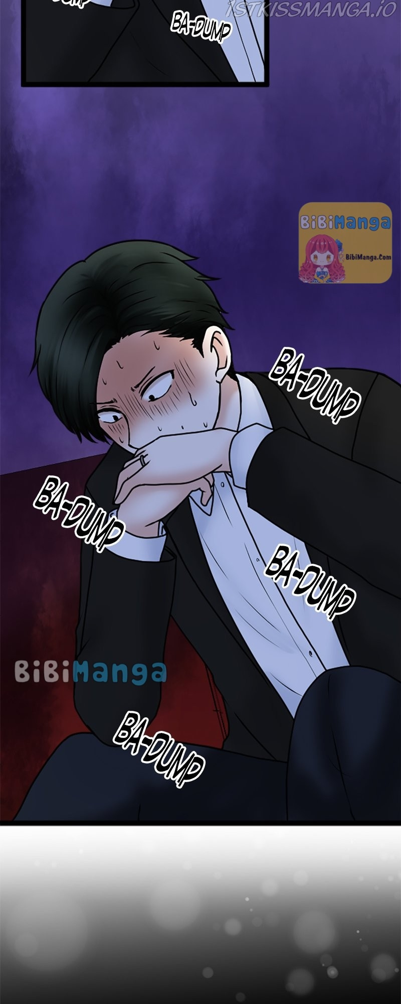 Revenge Against the Immoral chapter 71 - page 33
