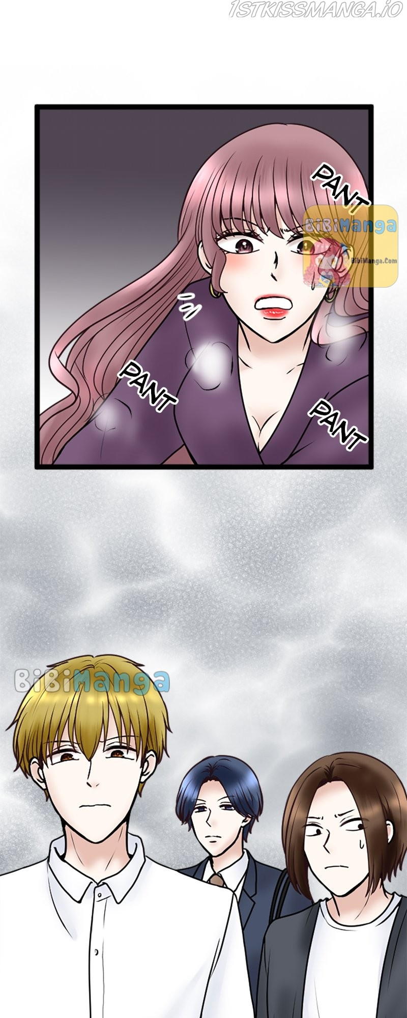 Revenge Against the Immoral chapter 71 - page 4
