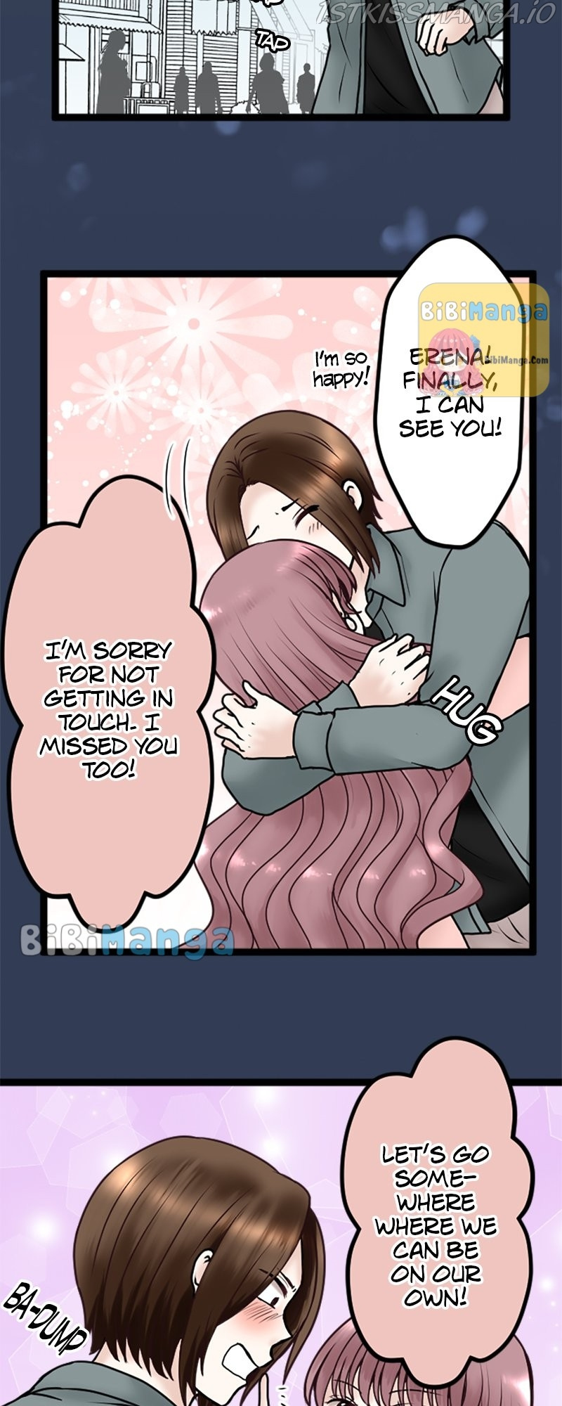 Revenge Against the Immoral chapter 70 - page 12