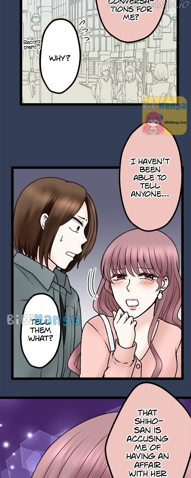Revenge Against the Immoral chapter 70 - page 21