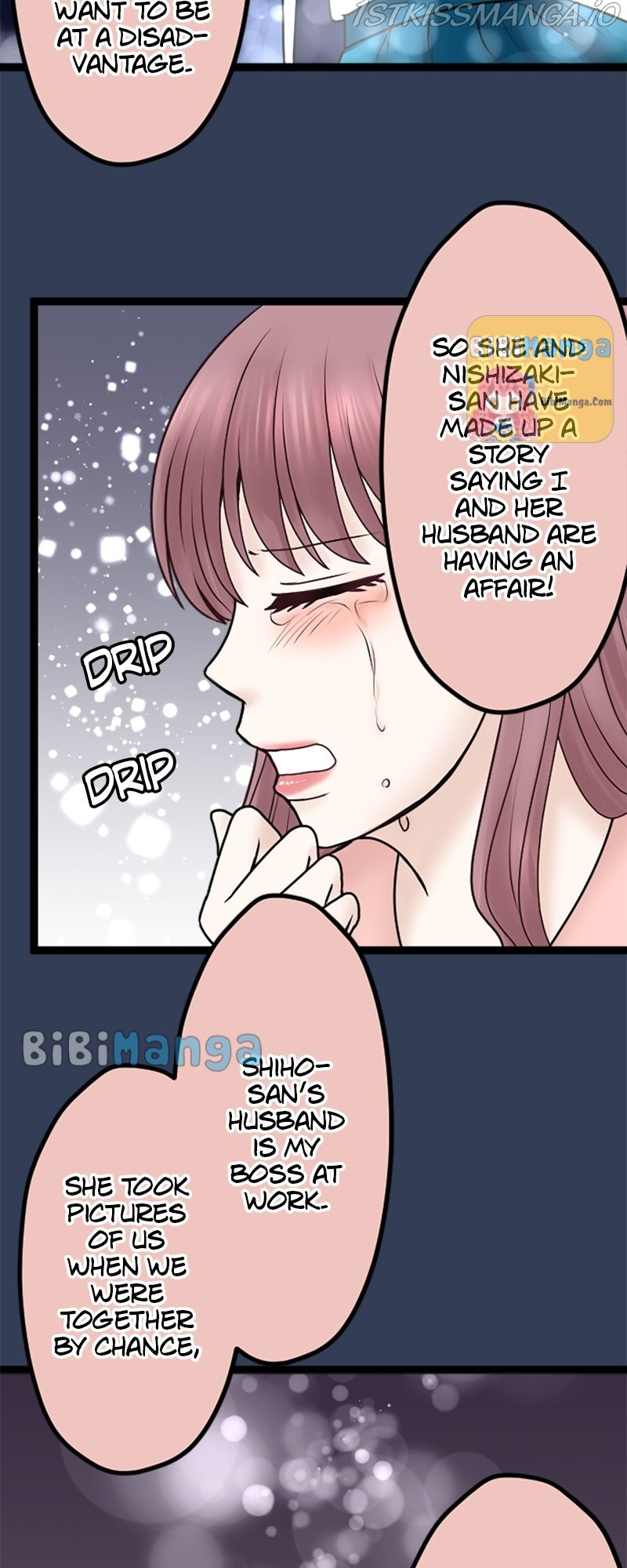 Revenge Against the Immoral chapter 70 - page 23