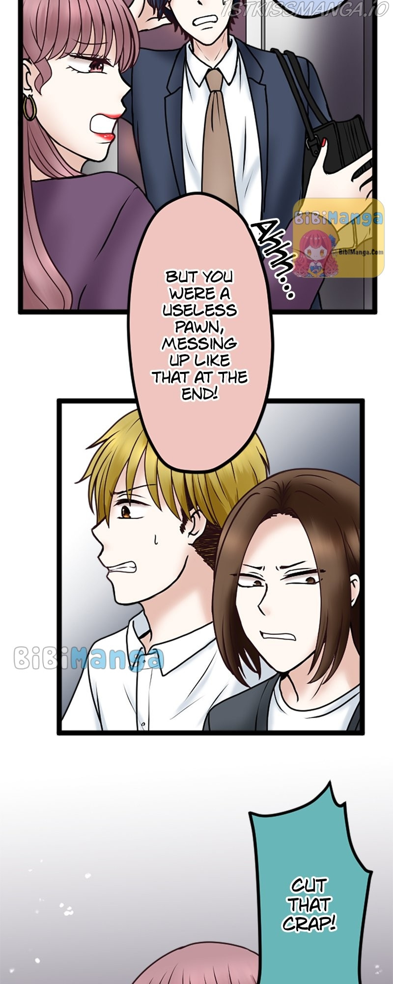 Revenge Against the Immoral chapter 70 - page 30