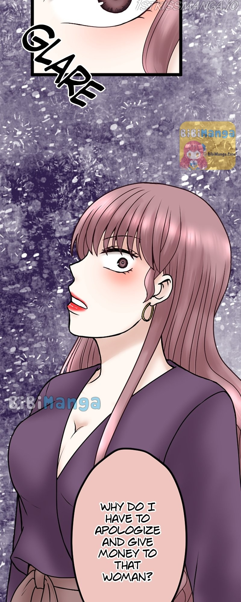 Revenge Against the Immoral chapter 70 - page 6