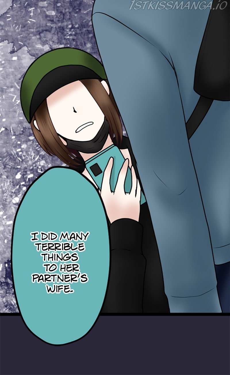 Revenge Against the Immoral chapter 69 - page 17