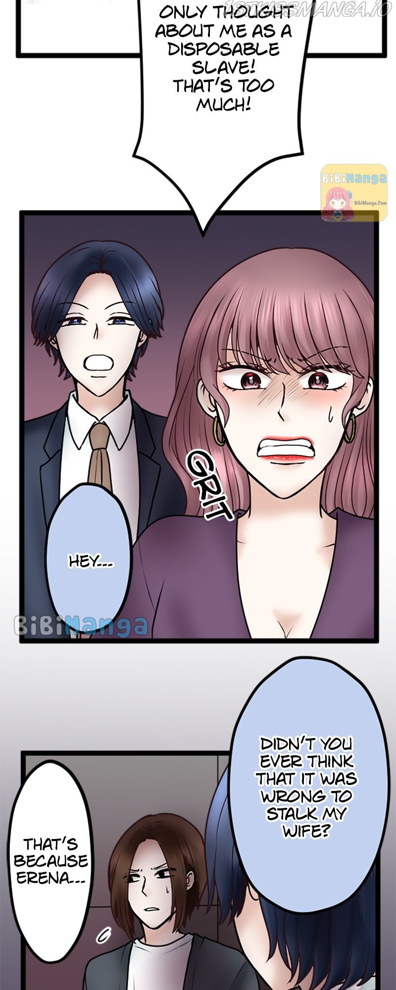 Revenge Against the Immoral chapter 69 - page 23