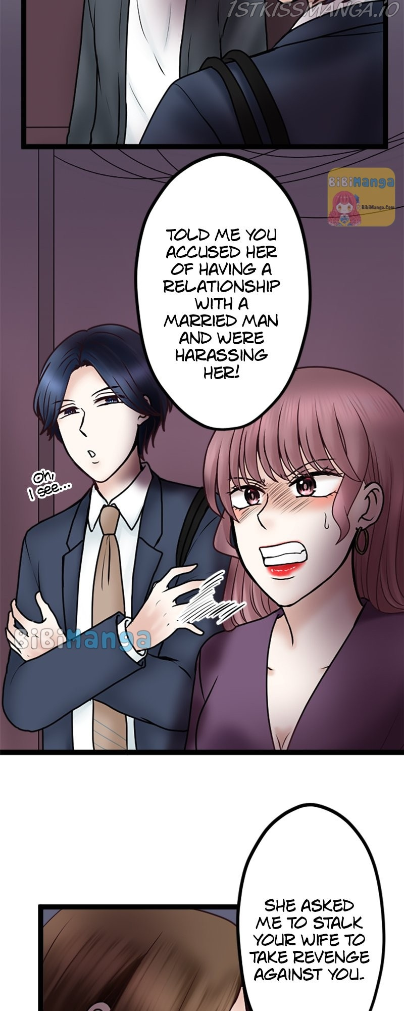 Revenge Against the Immoral chapter 69 - page 24