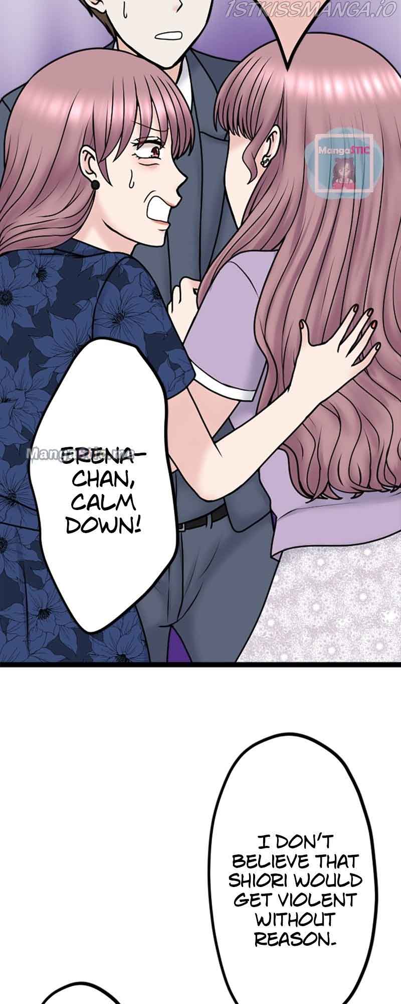 Revenge Against the Immoral chapter 98 - page 5