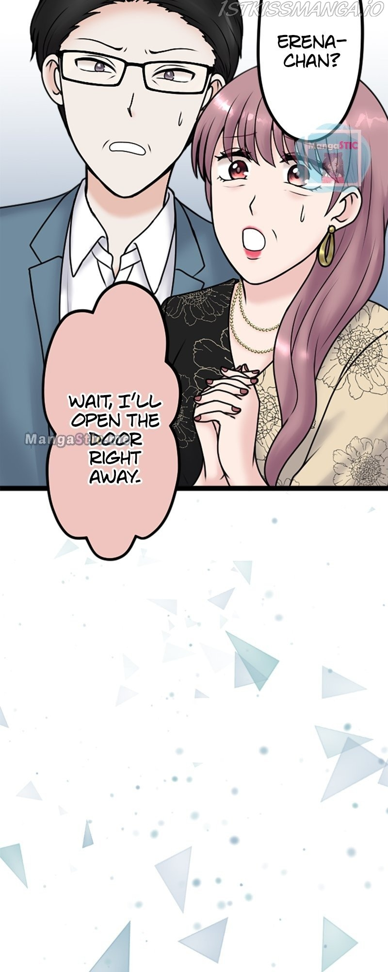 Revenge Against the Immoral chapter 95 - page 13