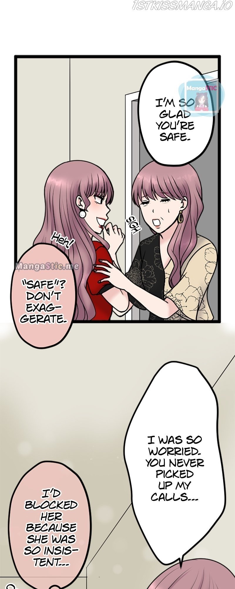 Revenge Against the Immoral chapter 95 - page 16