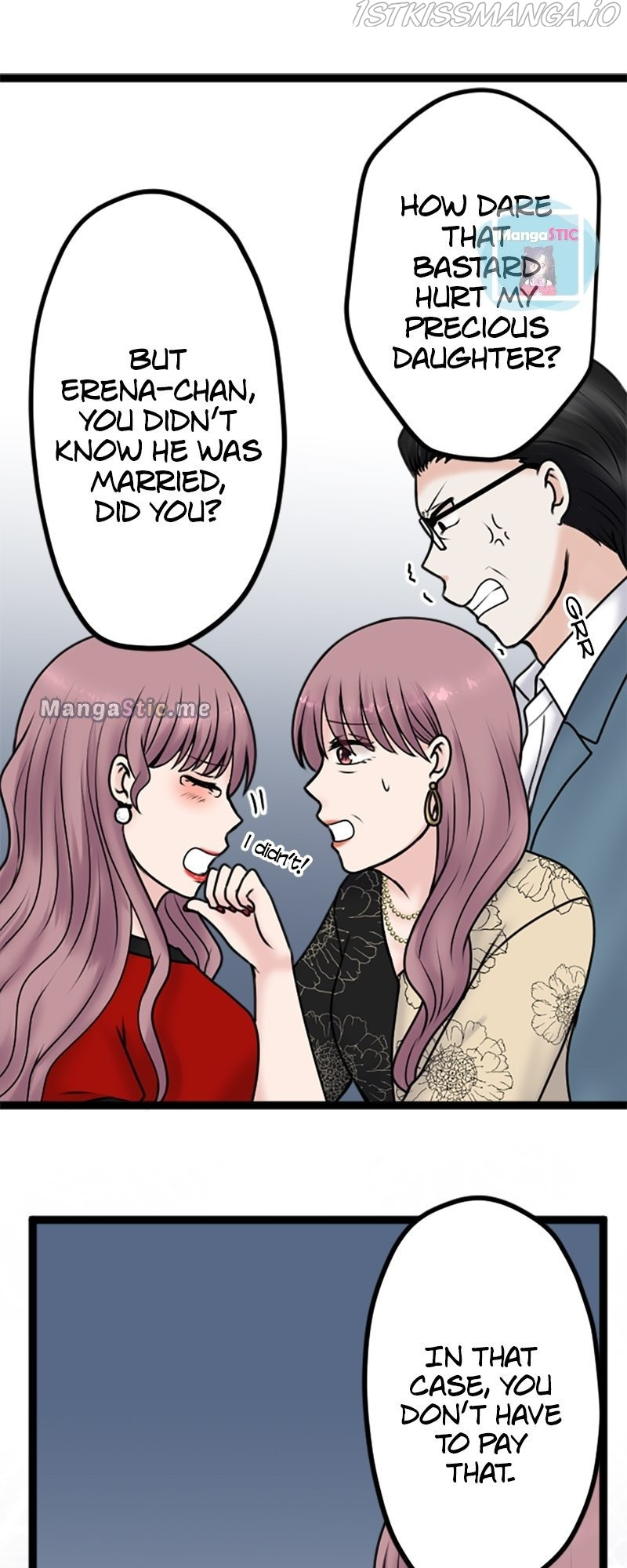 Revenge Against the Immoral chapter 95 - page 24