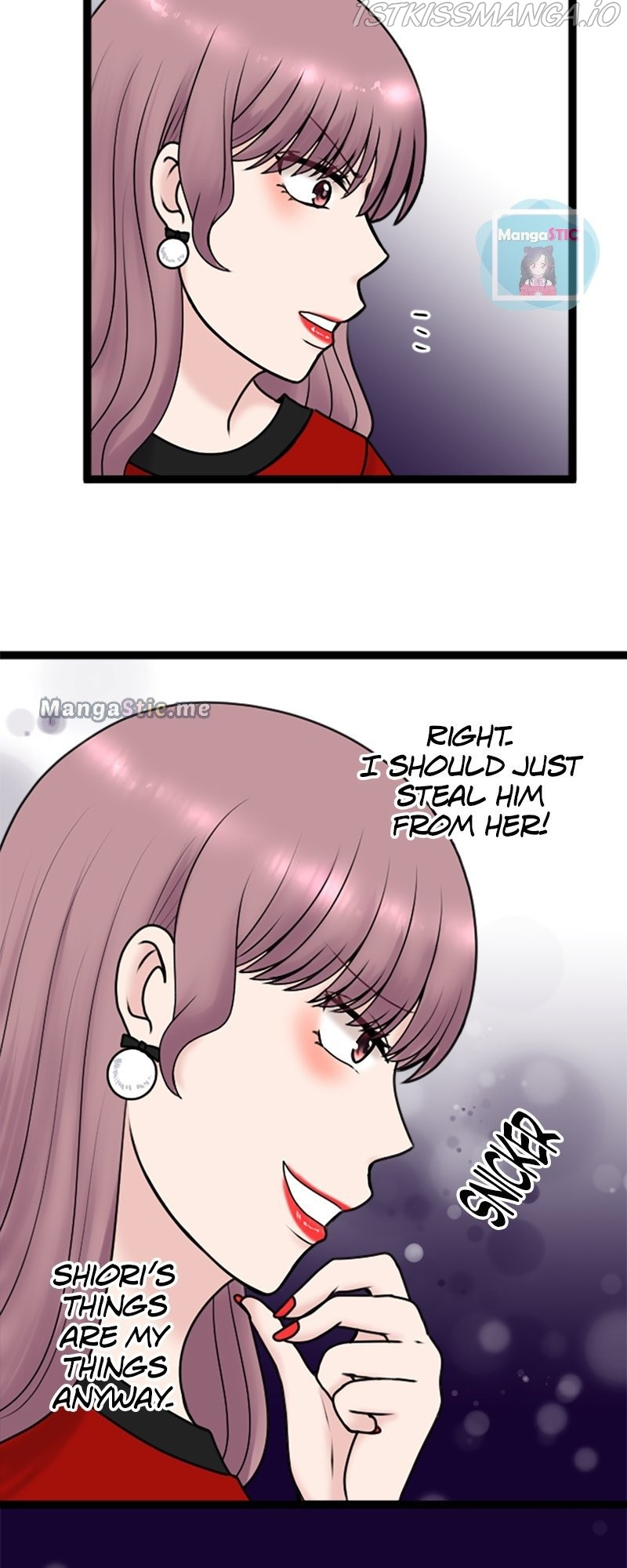 Revenge Against the Immoral chapter 95 - page 43