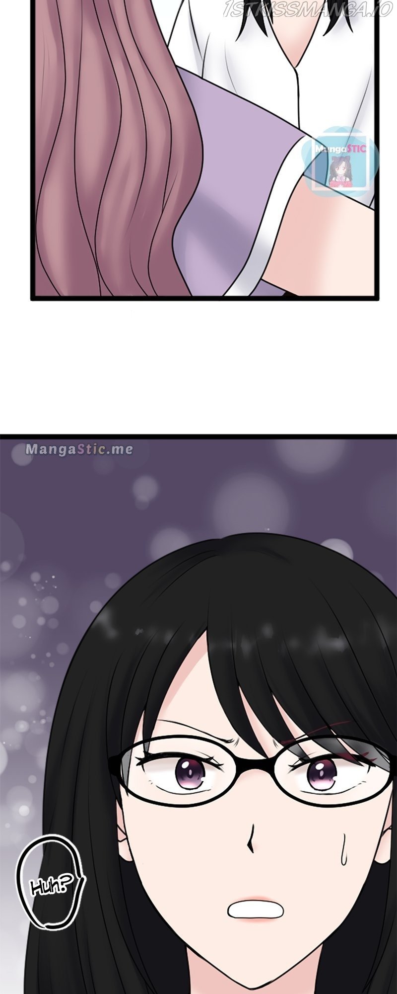 Revenge Against the Immoral chapter 95 - page 49